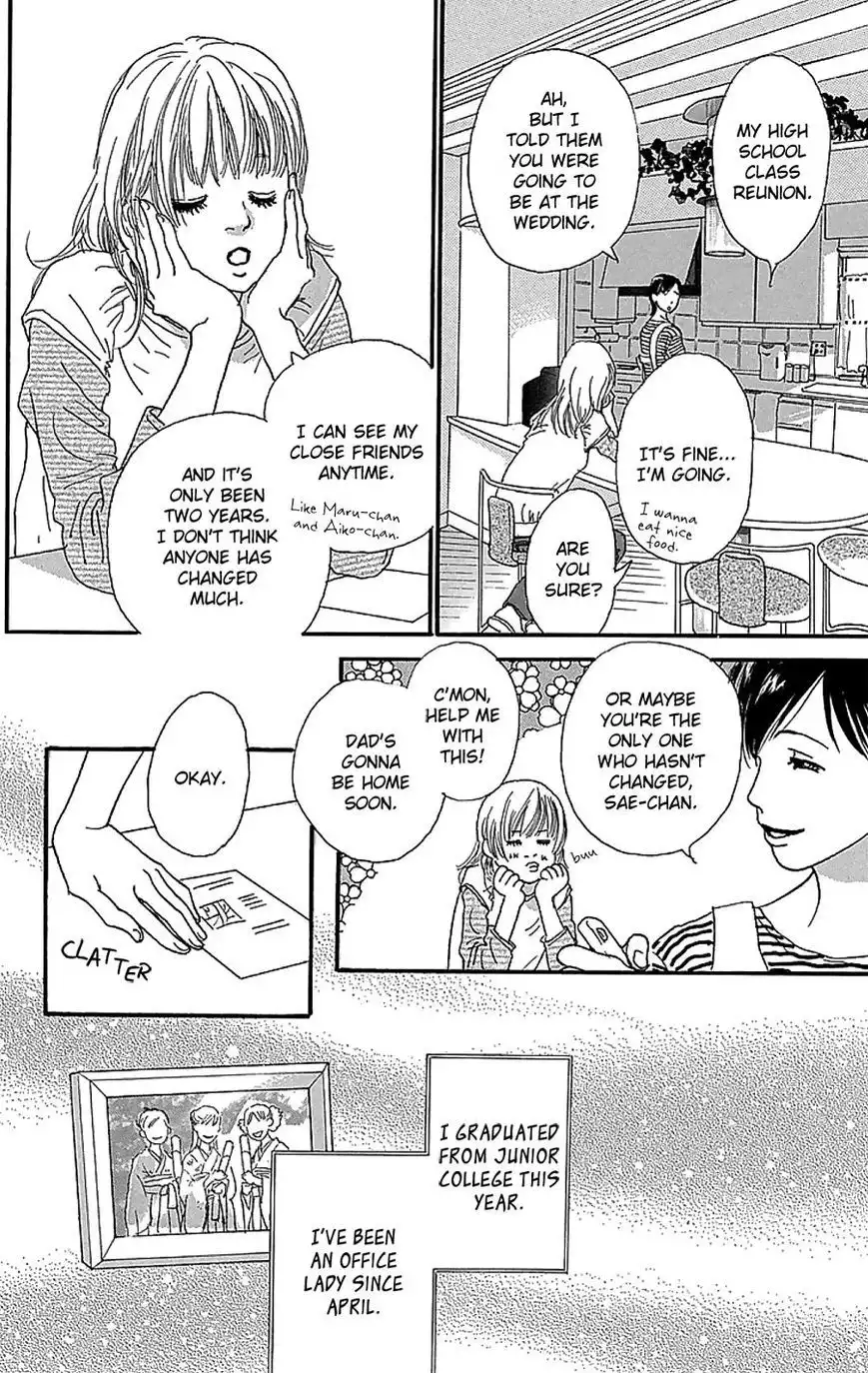 Present (IKUEMI Ryou) Chapter 3 5